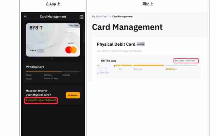Bybit银行卡转运需要申报吗？转运可以通过吗？
